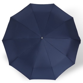 Зонт автоматический «Однотон», с фонарем, 3 сложения, 10 спиц, R = 51 см, цвет синий