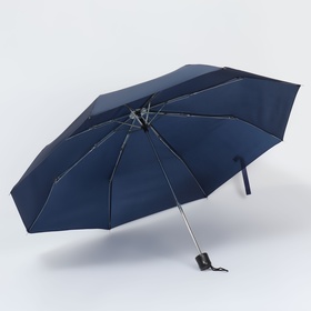 Зонт механический «Однотон», 3 сложения, 8 спиц, R = 48 см, цвет тёмно-синий