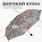 Зонт механический «Цветы», 3 сложения, 8 спиц, R = 48/55 см, D = 110 см, цвет МИКС - фото 12093473