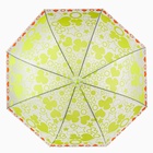 Зонт - трость полуавтоматический «Настроение», 8 спиц, R = 45/52 см, D = 104 см, цвет МИКС - фото 11515190