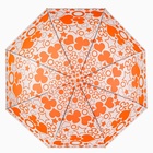 Зонт - трость полуавтоматический «Настроение», 8 спиц, R = 45/52 см, D = 104 см, цвет МИКС - фото 11515194