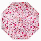 Зонт - трость полуавтоматический «Настроение», 8 спиц, R = 45/52 см, D = 104 см, цвет МИКС - фото 11515196