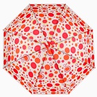 Зонт - трость полуавтоматический «Настроение», 8 спиц, R = 45/52 см, D = 104 см, цвет МИКС - фото 11515198