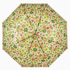 Зонт - трость полуавтоматический «Настроение», 8 спиц, R = 45/52 см, D = 104 см, цвет МИКС - фото 11515208