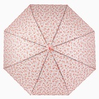 Зонт - трость полуавтоматический «Настроение», 8 спиц, R = 45/52 см, D = 104 см, цвет МИКС - фото 11515210
