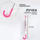 Зонт - трость полуавтоматический «Цветы», 8 спиц, R = 45/53 см, D = 106 см, цвет прозрачный/розовый - фото 11515224