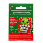 Настольная игра для детей на внимание «Лови и нажимай», мемо, 1 игрок, 5+ - Фото 11