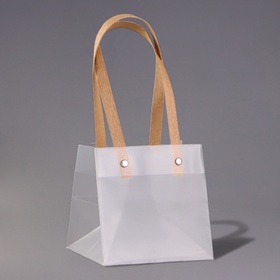 Пакет подарочный с квадратным дном, PP, 12?12?12 см (комплект 10 шт)