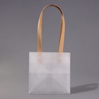 Пакет подарочный с квадратным дном, PP, 12×12×12 см - Фото 3