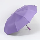 Зонт автоматический «Однотон», с фонарем, 3 сложения, 10 спиц, R = 51/58 см, D = 116 см, цвет сиреневый - фото 12093537