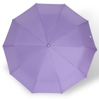 Зонт автоматический «Однотон», с фонарем, 3 сложения, 10 спиц, R = 51/58 см, D = 116 см, цвет сиреневый - фото 12093538