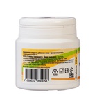 Хрома пиколинат, 40 таблеток по 250 мг - Фото 3