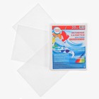 Активные салфетки для стирки тканей разных цветов, в зип-локе 20 шт. - Фото 6