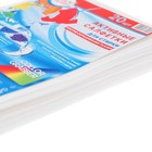 Активные салфетки для стирки тканей разных цветов, в зип-локе 20 шт. - Фото 9