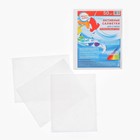 Активные салфетки для стирки тканей разных цветов, в зип-локе 50 шт. - Фото 5