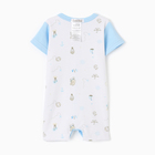 Песочник детский, цвет белый, рост 62 (1-3 мес) - фото 24570037