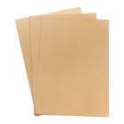 Картон фольгированный А3 420*297/0.8 520 г/м2 набор 3л золото/золото - фото 24446121