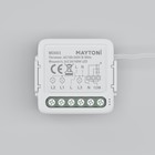WIFI модуль трехканальный 150Вт, Maytoni MD003 - Фото 4