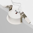 Основание для подвесного светильника Maytoni Accessories for pendant PA001-RS-W, белый - Фото 4