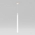 Основание для подвесного светильника Maytoni Accessories for pendant PA001-RS-W, белый - Фото 6