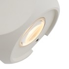 Архитектурный светодиодный светильник Maytoni Corso O014WL-L4W, LED, 65х65х56 мм, 4 Вт, 260 Лм, 3000К, белый - Фото 17