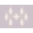 Архитектурный светодиодный светильник Maytoni Corso O014WL-L4W, LED, 65х65х56 мм, 4 Вт, 260 Лм, 3000К, белый - Фото 21
