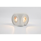 Архитектурный светодиодный светильник Maytoni Corso O014WL-L4W, LED, 65х65х56 мм, 4 Вт, 260 Лм, 3000К, белый - Фото 6