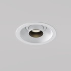 Светильник встраиваемый Technical C140RS-L300-7W3K-W, LED, 7 Вт, 30х30х316 мм, 460 Лм, 3000К, белый - Фото 4