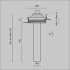 Светильник встраиваемый Technical C140TRS-L200-7W3K-W, LED, 7 Вт, 30х30х216 мм, 460 Лм, 3000К, белый - Фото 9