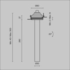 Светильник встраиваемый Technical C140TRS-L300-7W3K-W, LED, 7 Вт, 30х30х316 мм, 460 Лм, 3000К, белый - Фото 9