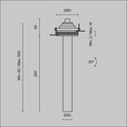 Светильник встраиваемый Technical C140TRS-L300-7W4K-B, LED, 7 Вт, 30х30х316 мм, 510 Лм, 4000К, чёрный - Фото 9