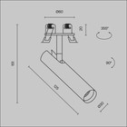 Светильник встраиваемый Technical C141RS-L125-6W3K-B, LED, 6 Вт, 30х30х151 мм, 270 Лм, 3000К, чёрный - Фото 10