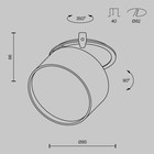 Светильник встраиваемый Technical DL024-12W3K-B, LED, 12 Вт, 85х85х66 мм, 780 Лм, 3000К, 2835, чёрный - Фото 10