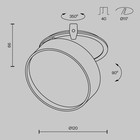 Светильник встраиваемый Technical DL024-18W3K-B, LED, 18 Вт, 120х120х66 мм, 1370 Лм, 3000К, 2835, чёрный - Фото 10