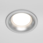 Светильник встраиваемый Technical DL027-2-01-S, GU10, 1х50 Вт, 85х85х30 мм, серебро - Фото 3