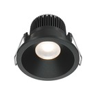 Светильник встраиваемый Technical DL034-01-06W3K-D-B, LED, 6 Вт, 60х60х60 мм, 370 Лм, 3000К, чёрный - фото 306143371