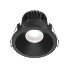 Светильник встраиваемый Technical DL034-01-06W4K-D-B, LED, 6 Вт, 60х60х60 мм, 390 Лм, 4000К, чёрный - фото 306143385