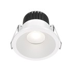 Светильник встраиваемый Technical DL034-01-06W4K-D-W, LED, 6 Вт, 60х60х60 мм, 440 Лм, 4000К, белый - фото 306143392