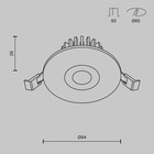 Светильник встраиваемый Technical DL038-2-L7B4K, LED, 7 Вт, 90х90х45 мм, 500 Лм, 4000К, чёрный - Фото 7