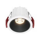 Светильник встраиваемый Technical DL043-01-10W3K-D-RD-WB, LED, 10 Вт, 65х65х52 мм, 450 Лм, 3000К, бело-чёрный - Фото 1