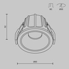 Светильник встраиваемый Technical DL043-01-10W3K-D-RD-WB, LED, 10 Вт, 65х65х52 мм, 450 Лм, 3000К, бело-чёрный - Фото 10