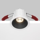 Светильник встраиваемый Technical DL043-01-10W3K-D-RD-WB, LED, 10 Вт, 65х65х52 мм, 450 Лм, 3000К, бело-чёрный - Фото 4