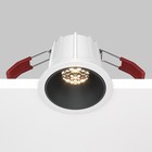 Светильник встраиваемый Technical DL043-01-10W3K-D-RD-WB, LED, 10 Вт, 65х65х52 мм, 450 Лм, 3000К, бело-чёрный - Фото 7