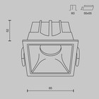 Светильник встраиваемый Technical DL043-01-10W3K-D-SQ-W, LED, 10 Вт, 65х65х52 мм, 500 Лм, 3000К, белый - Фото 10