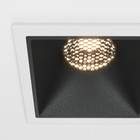 Светильник встраиваемый Technical DL043-01-10W3K-D-SQ-WB, LED, 10 Вт, 65х65х52 мм, 450 Лм, 3000К, бело-чёрный - Фото 9