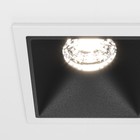 Светильник встраиваемый Technical DL043-01-10W4K-D-SQ-WB, LED, 10 Вт, 65х65х52 мм, 500 Лм, 4000К, бело-чёрный - Фото 2