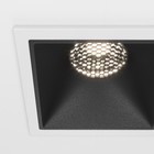 Светильник встраиваемый Technical DL043-01-10W4K-D-SQ-WB, LED, 10 Вт, 65х65х52 мм, 500 Лм, 4000К, бело-чёрный - Фото 9