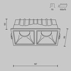 Светильник встраиваемый Technical DL043-02-15W3K-SQ-WB, LED, 30 Вт, 167х85х63 мм, 2100 Лм, 3000К, бело-чёрный - Фото 10