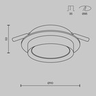 Светильник встраиваемый Technical DL086-GX53-RD-B, GX53, 1х15 Вт, 110х110х53 мм, чёрный - Фото 7