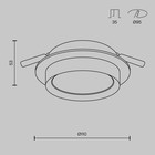 Светильник встраиваемый Technical DL086-GX53-RD-BG, GX53, 1х15 Вт, 110х110х53 мм, чёрный с золотом - Фото 8